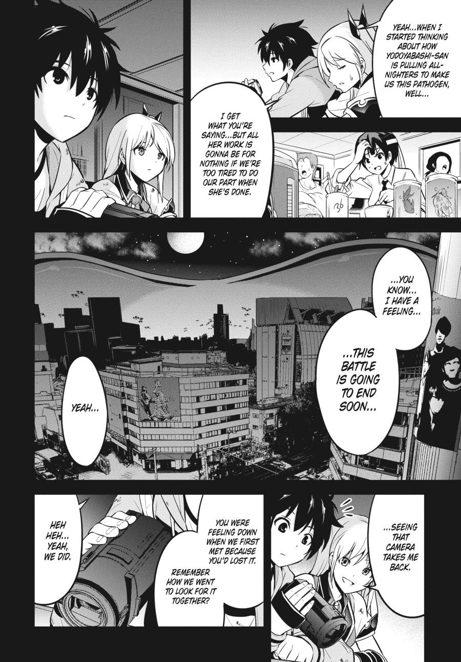 Shibuya Kingyo - Chapter 45