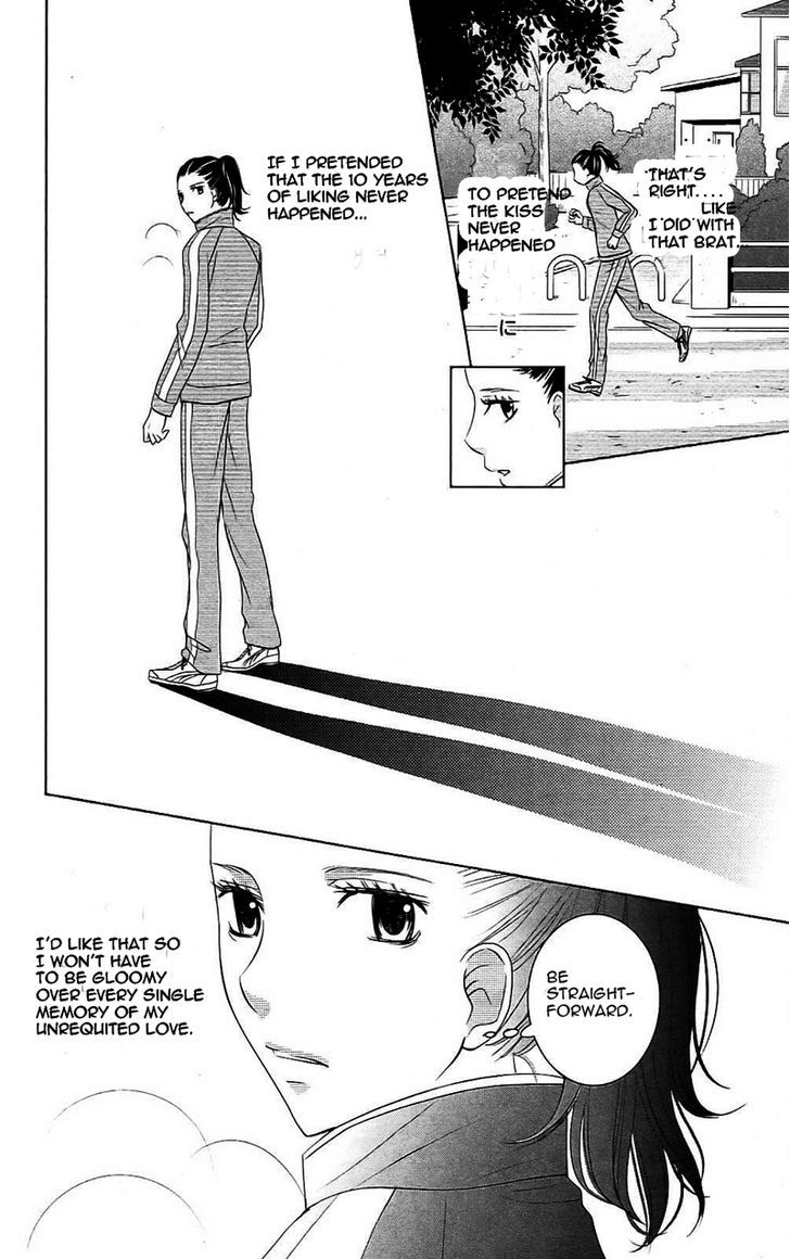 2 Dome No Koi Wa Usotsuki - Vol.1 Chapter 2 : The Delicate Girl