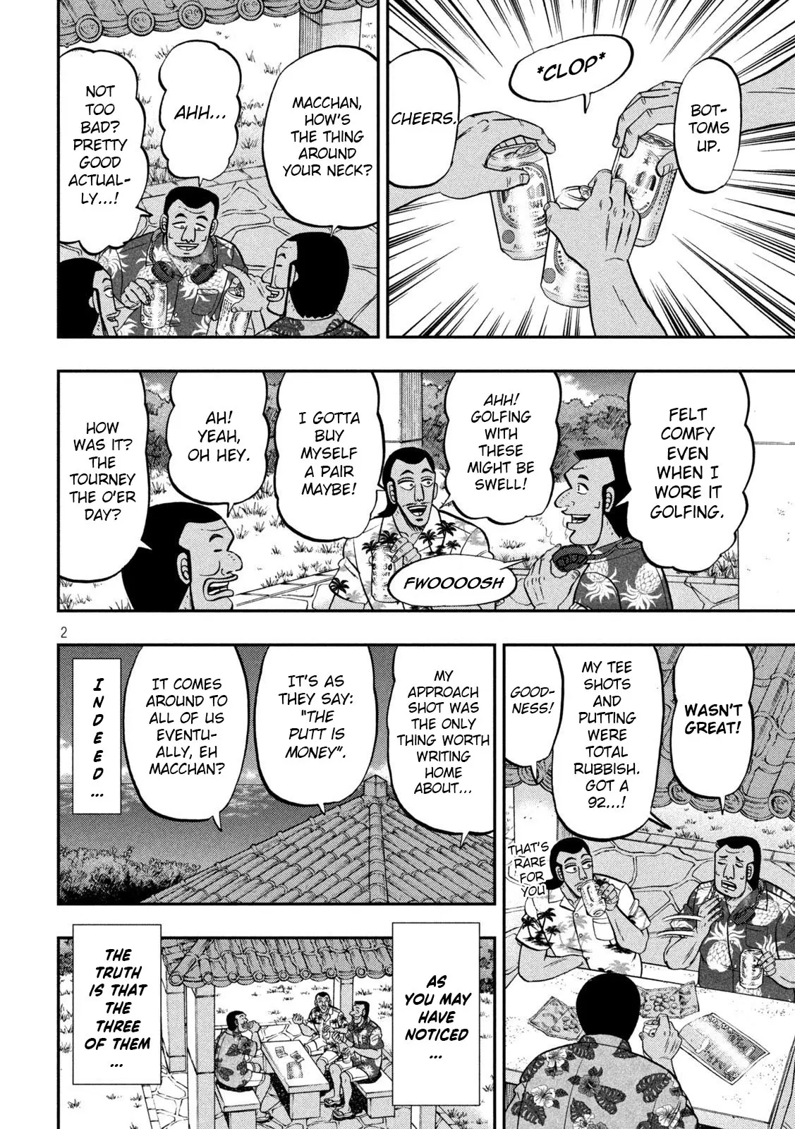 One Day Outing Foreman - Chapter 150: Okinawa