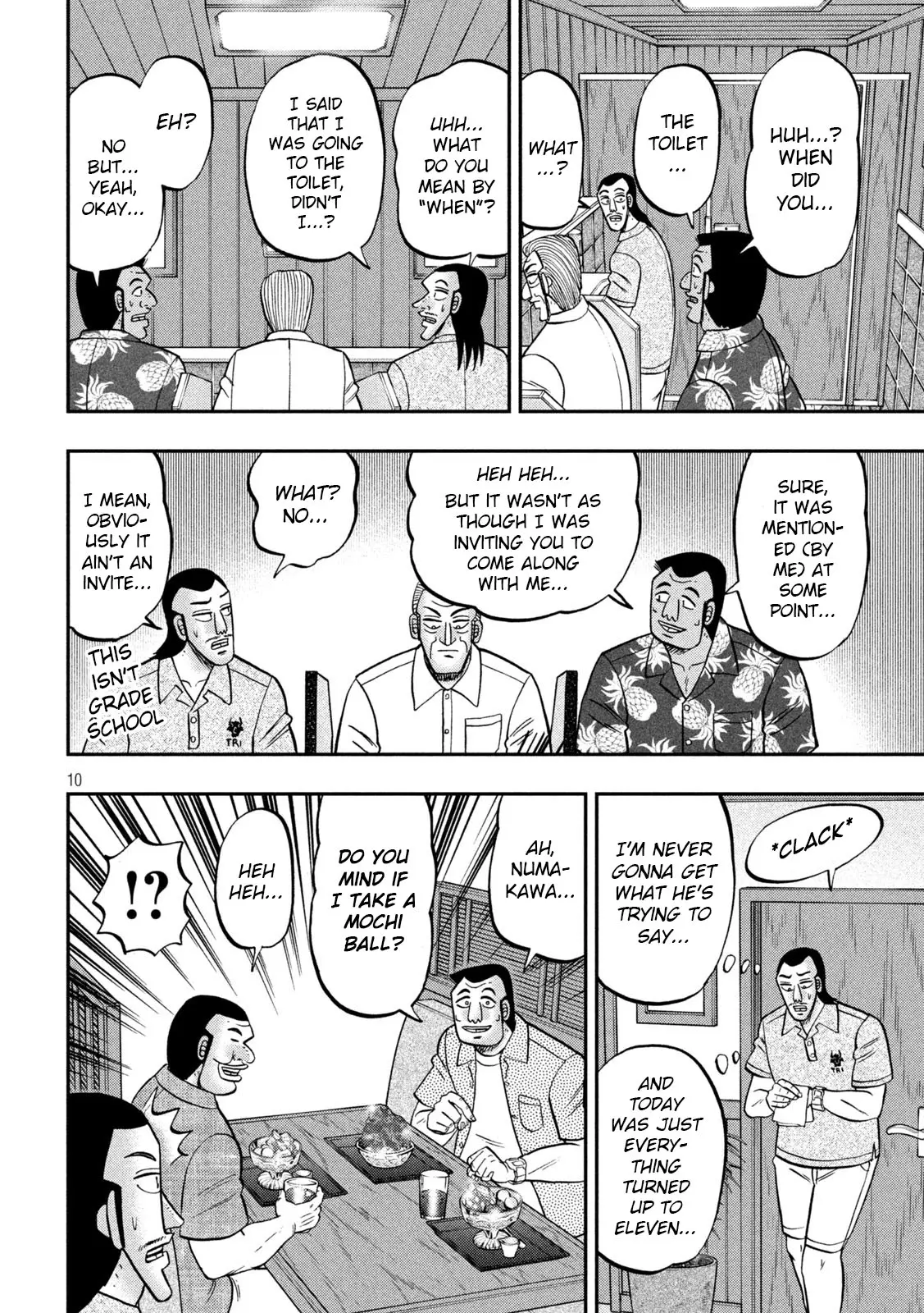 One Day Outing Foreman - Chapter 150: Okinawa