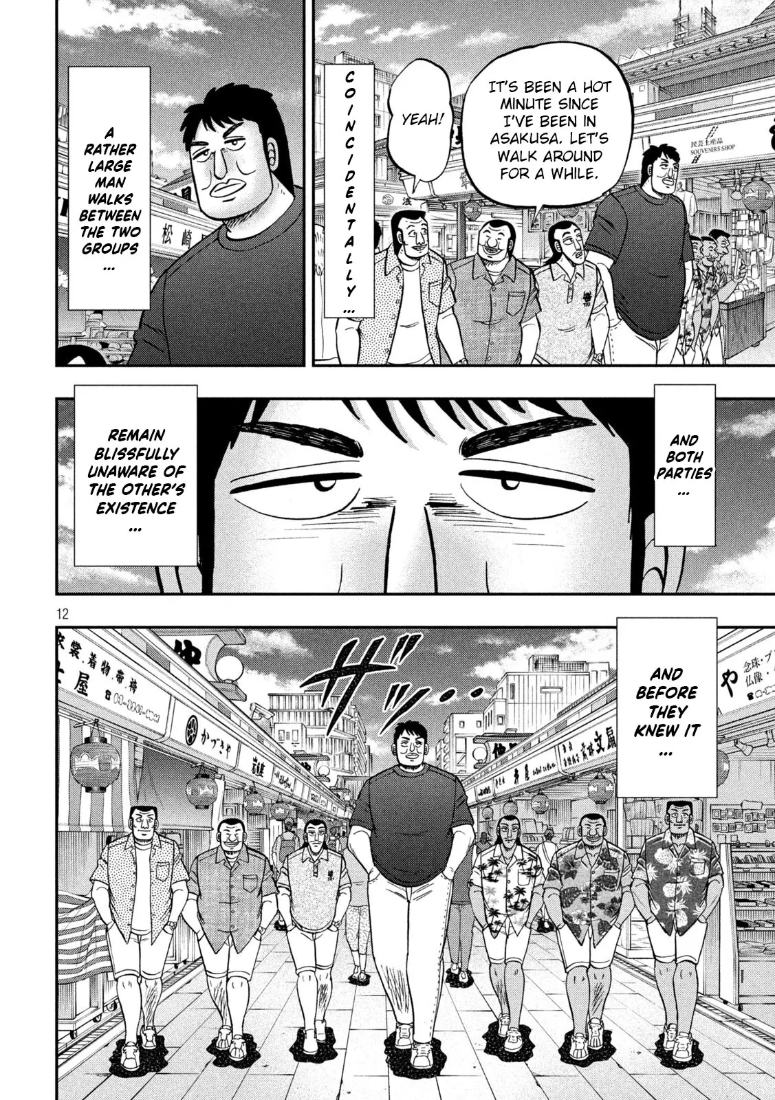 One Day Outing Foreman - Chapter 150: Okinawa