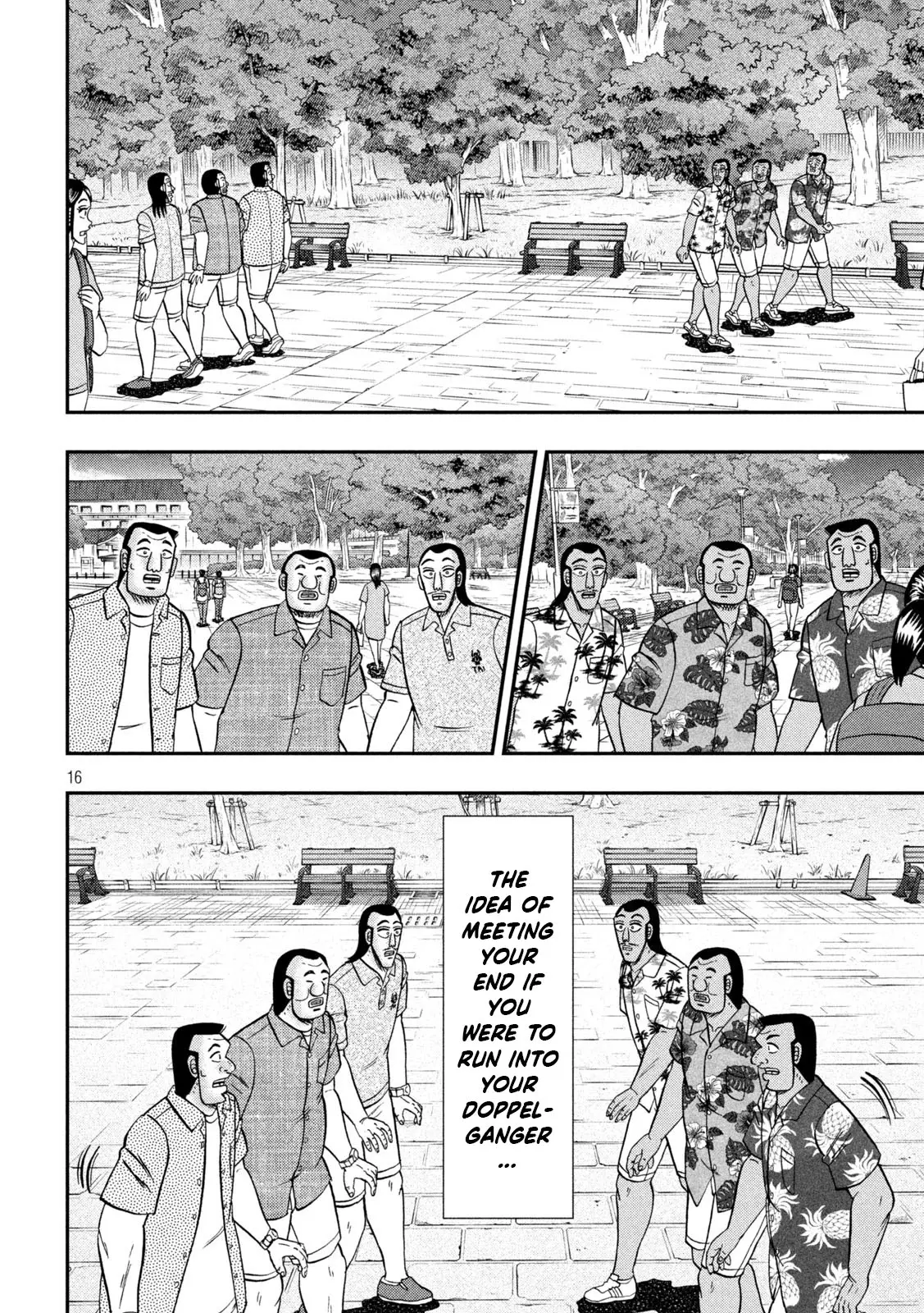 One Day Outing Foreman - Chapter 150: Okinawa