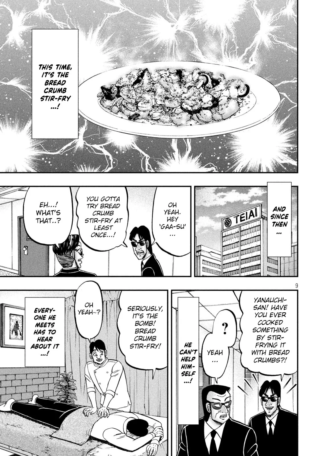 One Day Outing Foreman - Vol.19 Chapter 147: Panko Stir-Fry