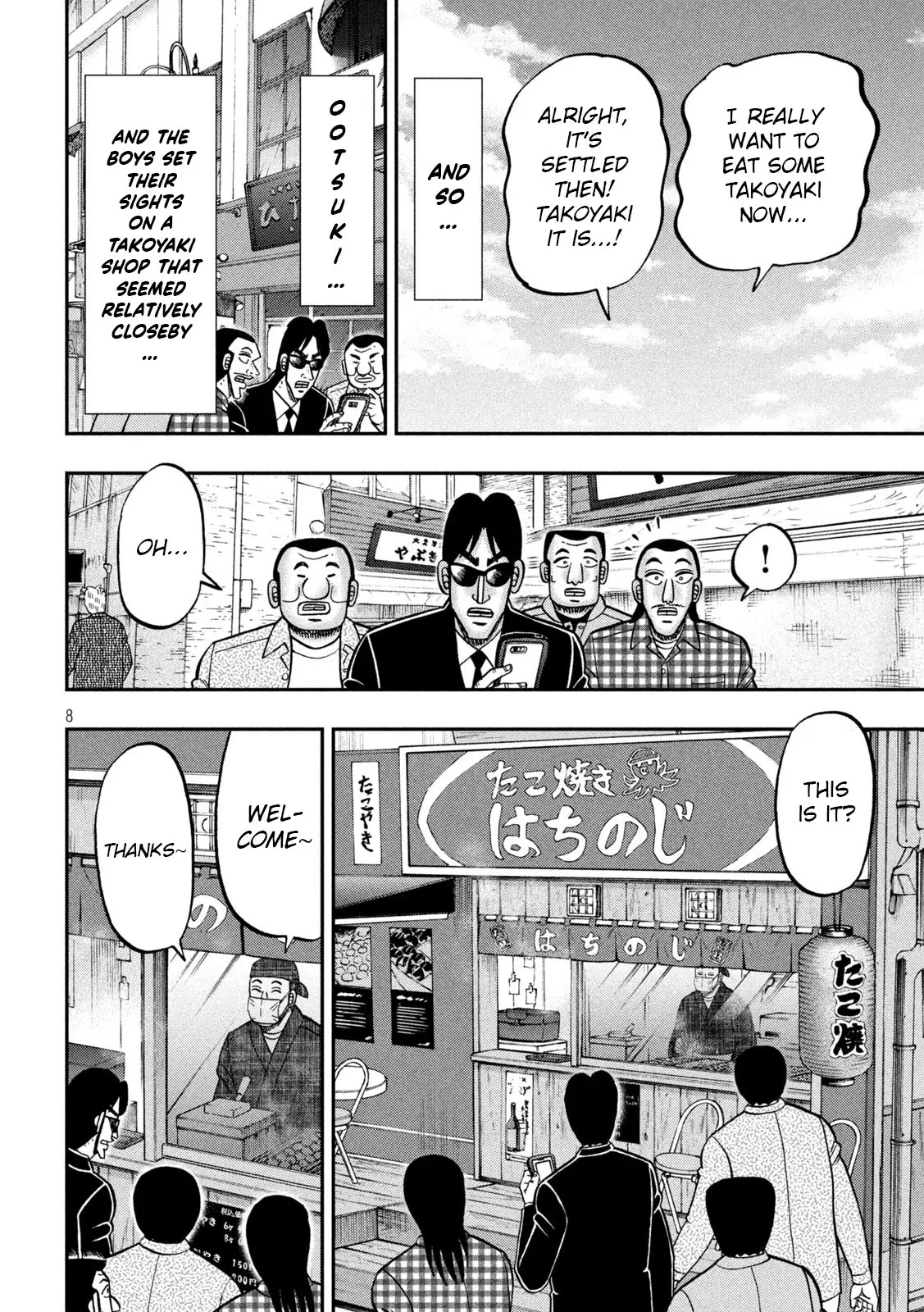 One Day Outing Foreman - Vol.19 Chapter 145: Takoyaki