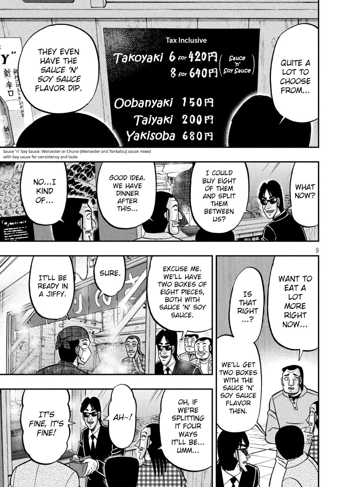 One Day Outing Foreman - Vol.19 Chapter 145: Takoyaki