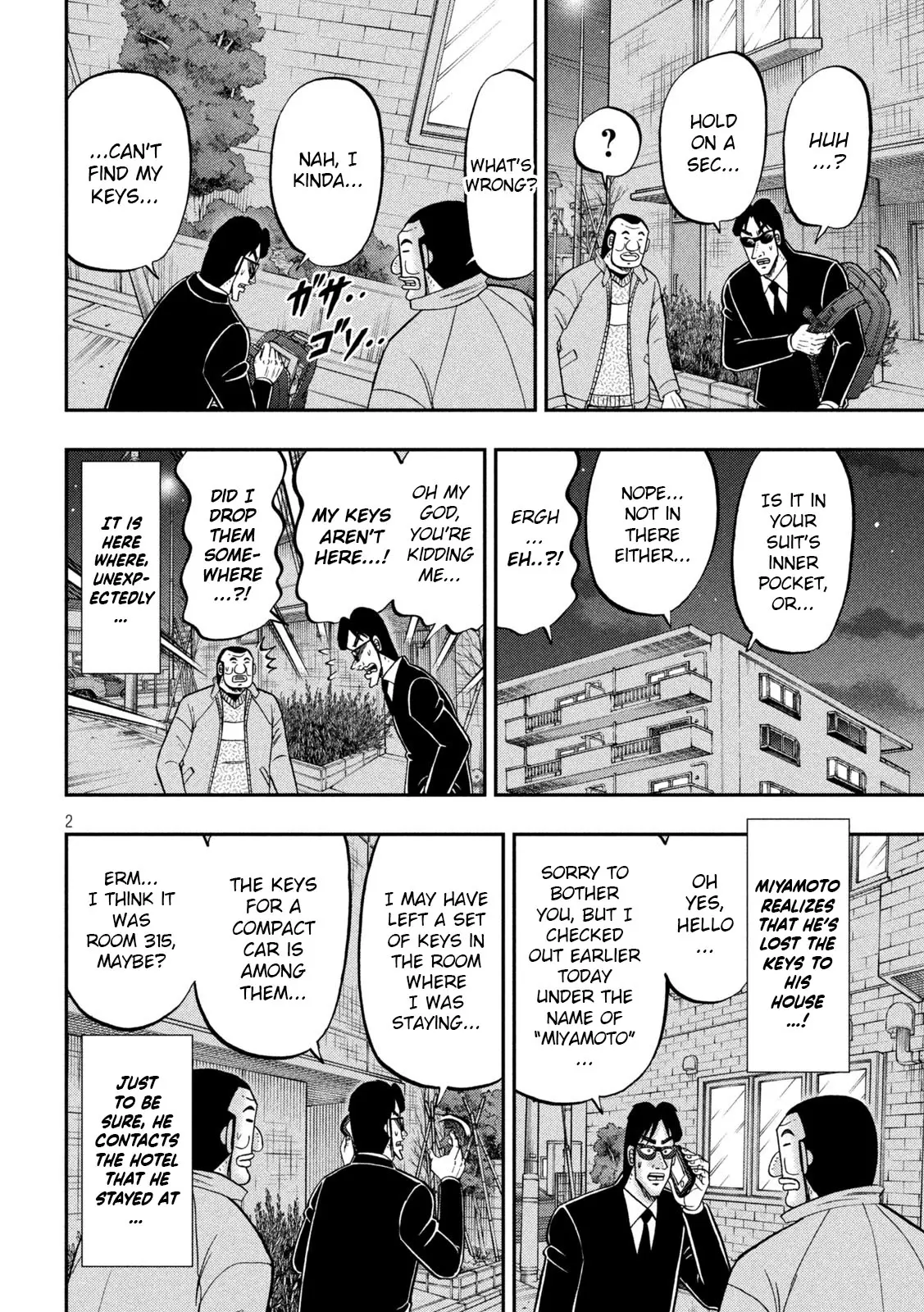 One Day Outing Foreman - Vol.18 Chapter 142: Yuzuru