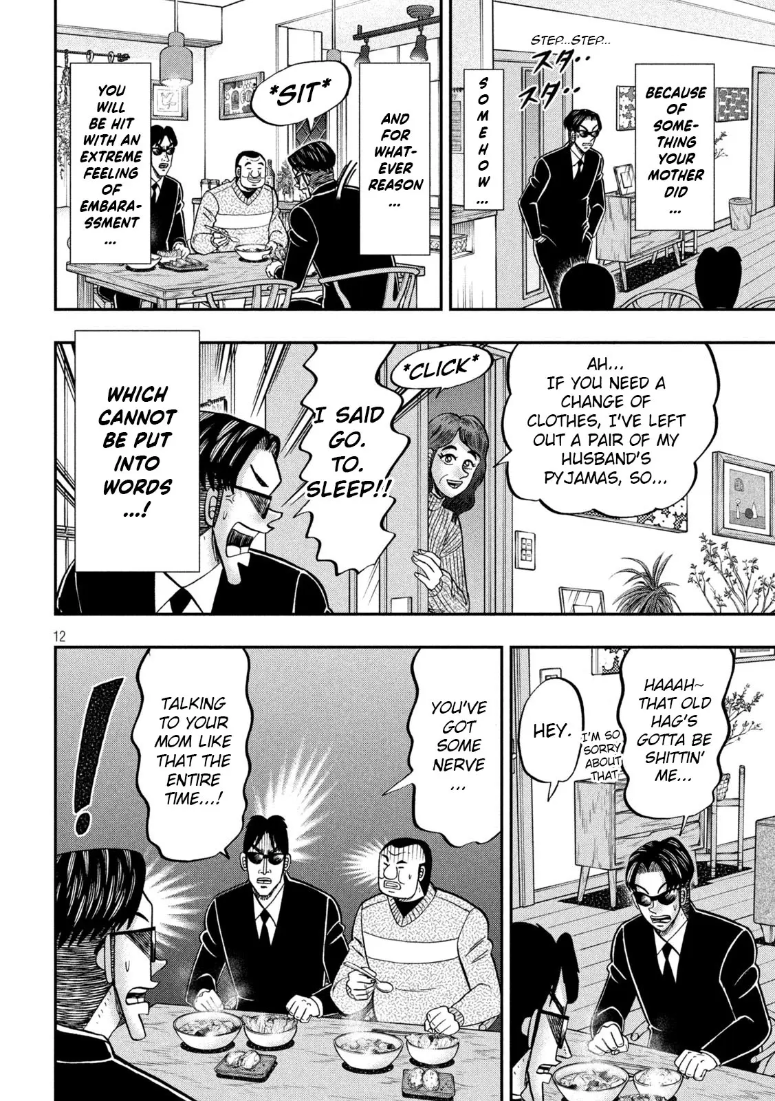 One Day Outing Foreman - Vol.18 Chapter 142: Yuzuru