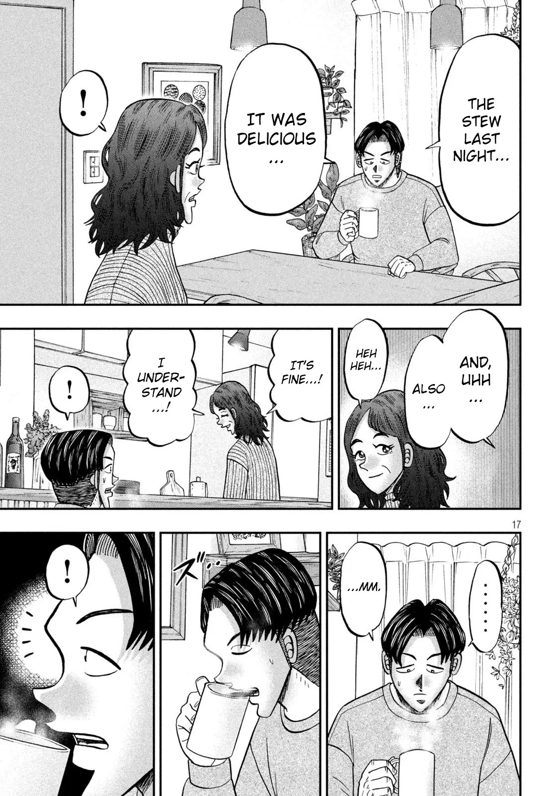 One Day Outing Foreman - Vol.18 Chapter 142: Yuzuru