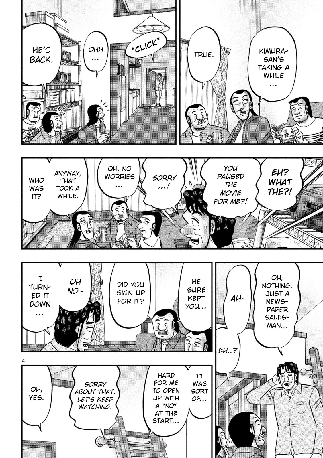 One Day Outing Foreman - Vol.19 Chapter 144: Happiness Returned