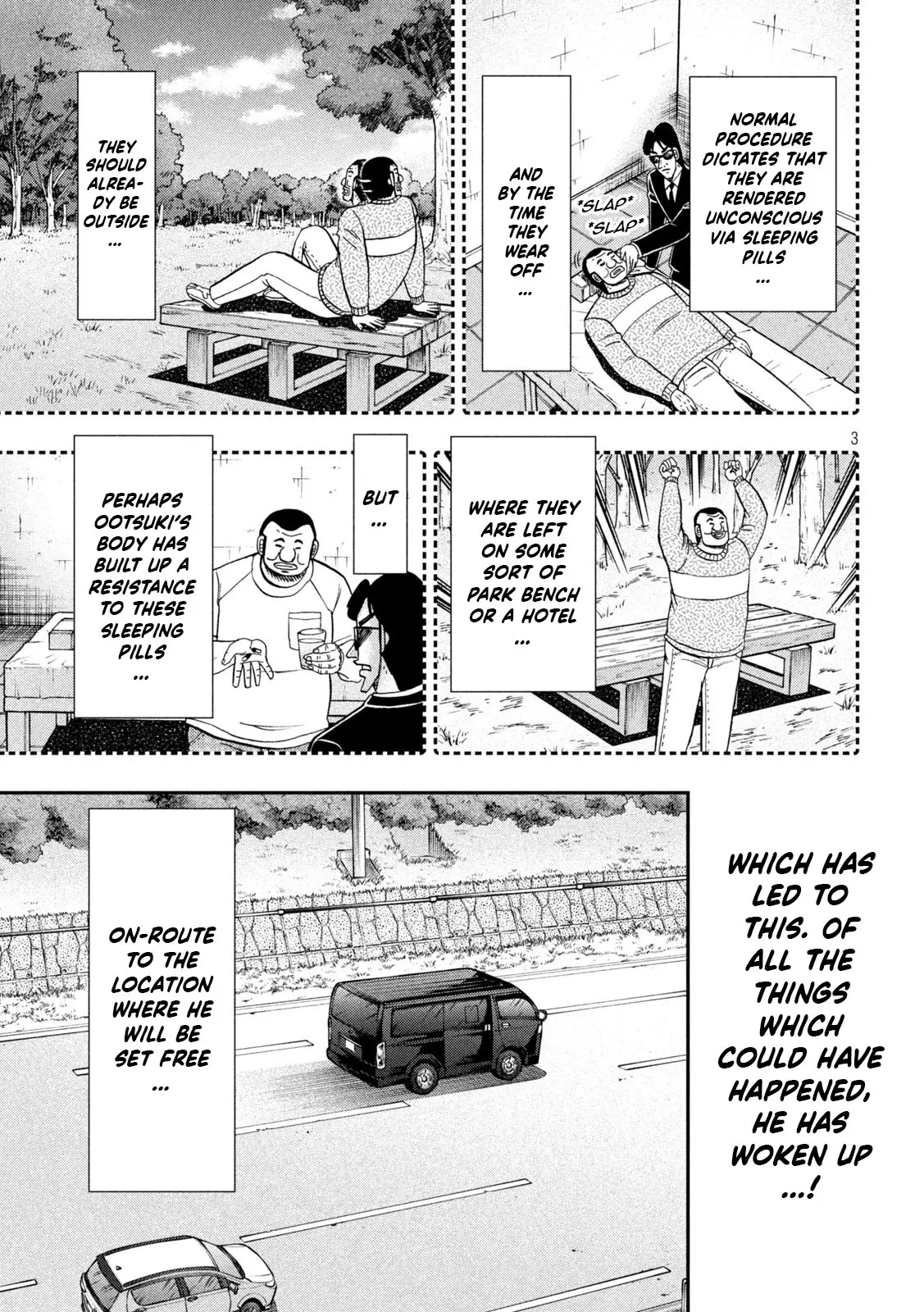 One Day Outing Foreman - Vol.19 Chapter 149: Transport