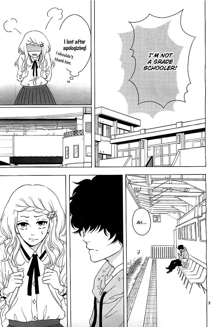 Mannin Densha To Watashi To Kare - Chapter 0