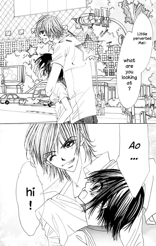 Kimi Wo Dare Nimo Watasanai - Vol.1 Chapter 3 : Sweet Hell