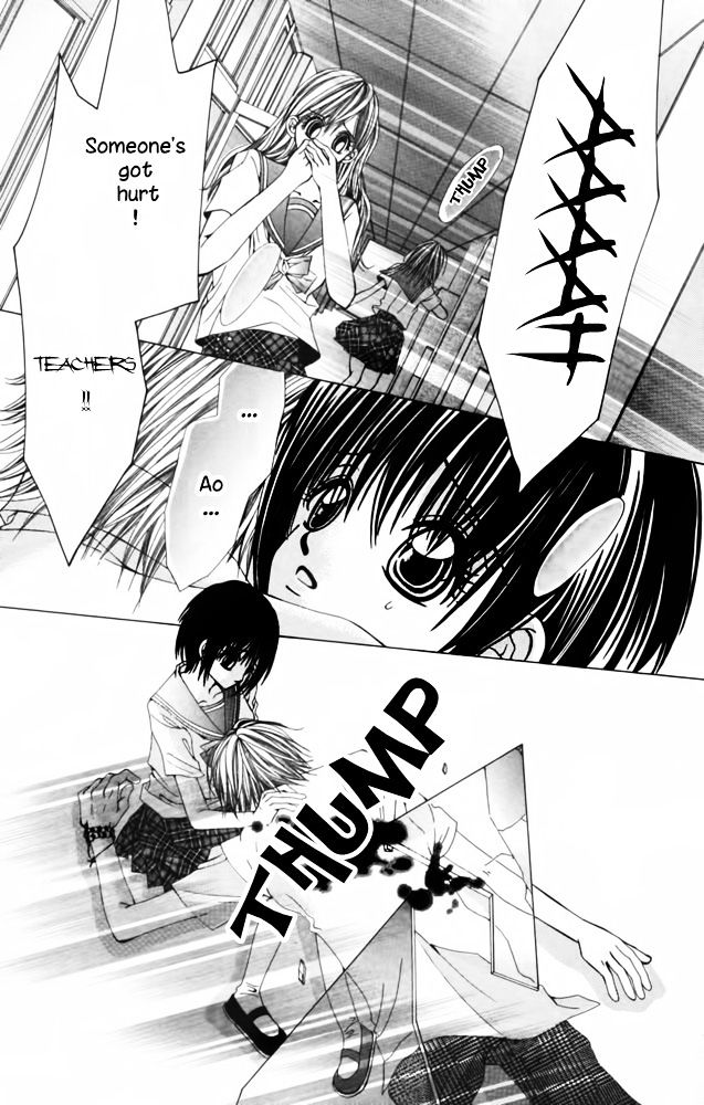 Kimi Wo Dare Nimo Watasanai - Vol.1 Chapter 3 : Sweet Hell