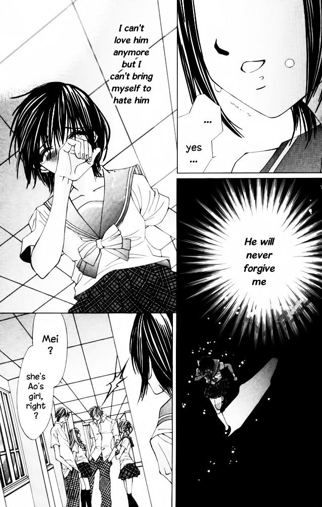 Kimi Wo Dare Nimo Watasanai - Vol.1 Chapter 3 : Sweet Hell