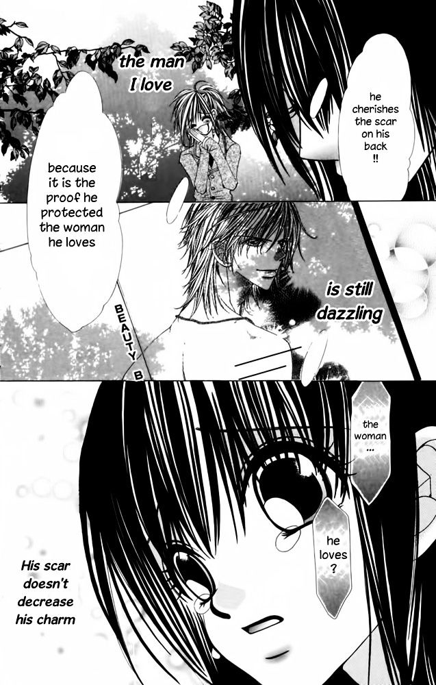 Kimi Wo Dare Nimo Watasanai - Vol.1 Chapter 3 : Sweet Hell