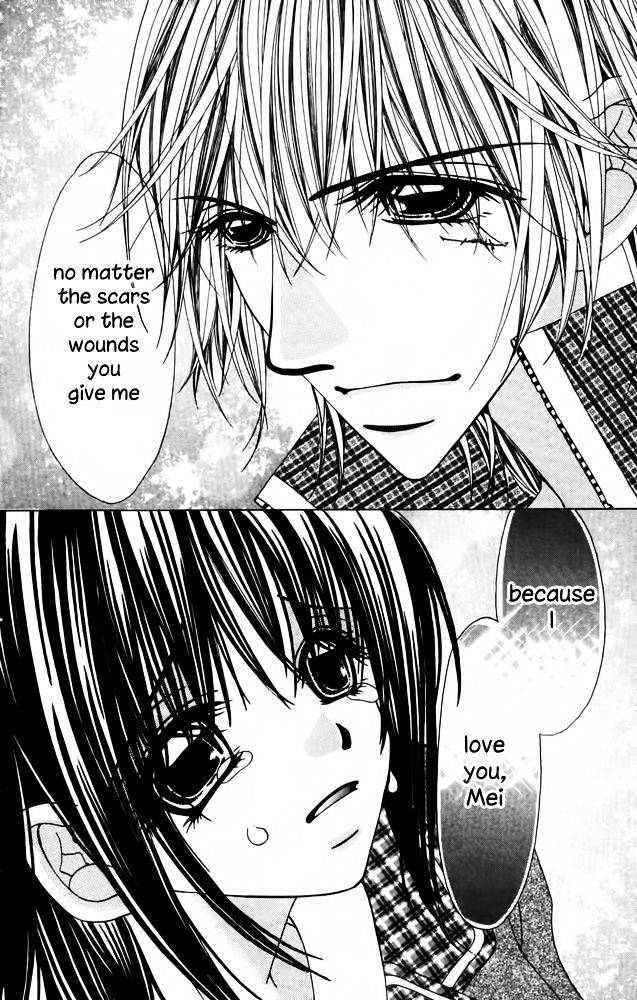 Kimi Wo Dare Nimo Watasanai - Vol.1 Chapter 3 : Sweet Hell