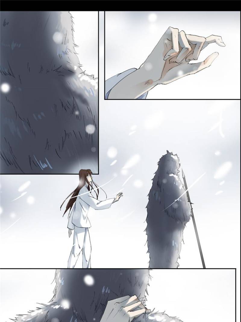 The Son Of The North - Chapter 34