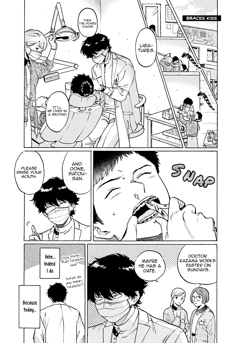 Zatsuon - Vol.1 Chapter 1: Braces Kiss