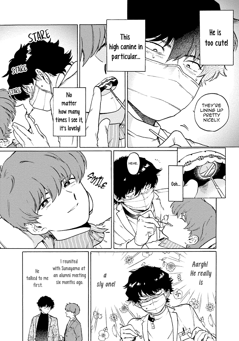 Zatsuon - Vol.1 Chapter 1: Braces Kiss