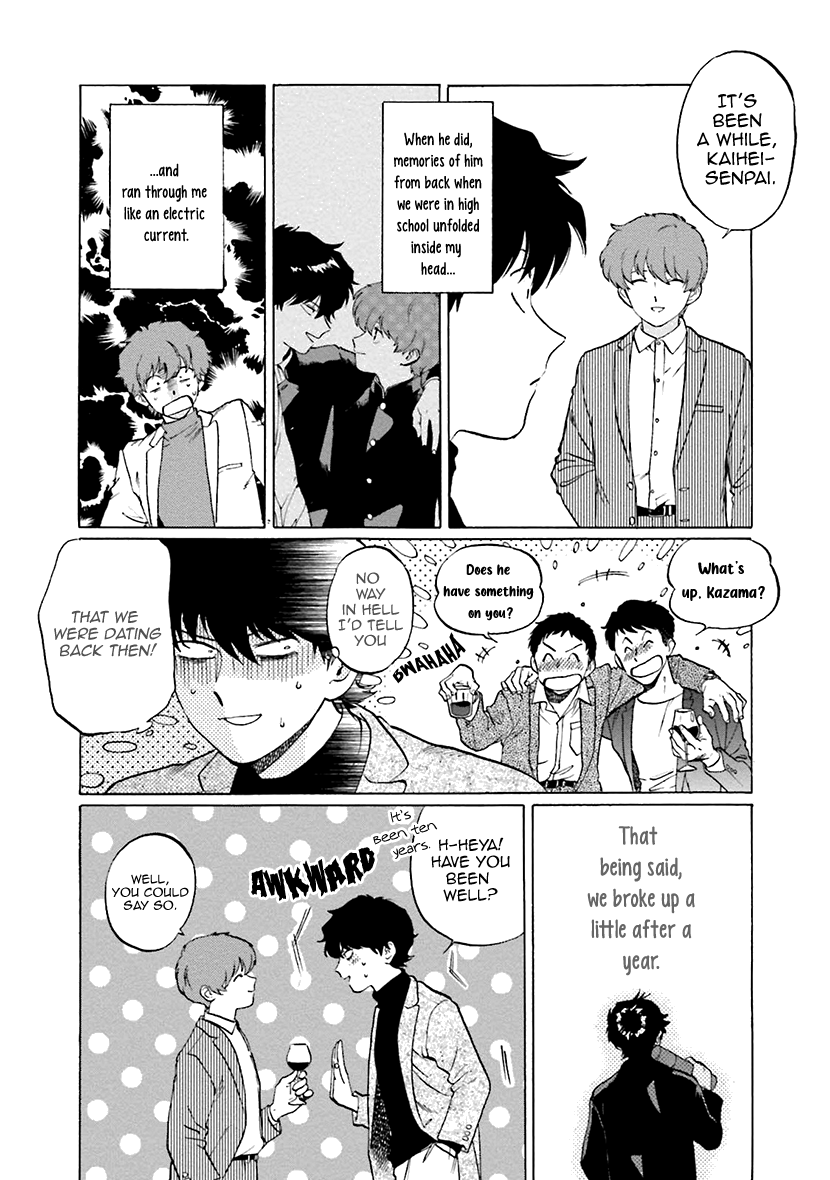 Zatsuon - Vol.1 Chapter 1: Braces Kiss