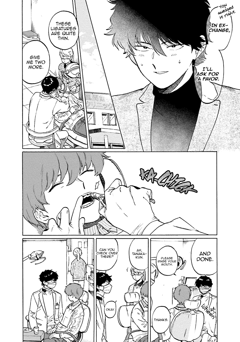 Zatsuon - Vol.1 Chapter 1: Braces Kiss