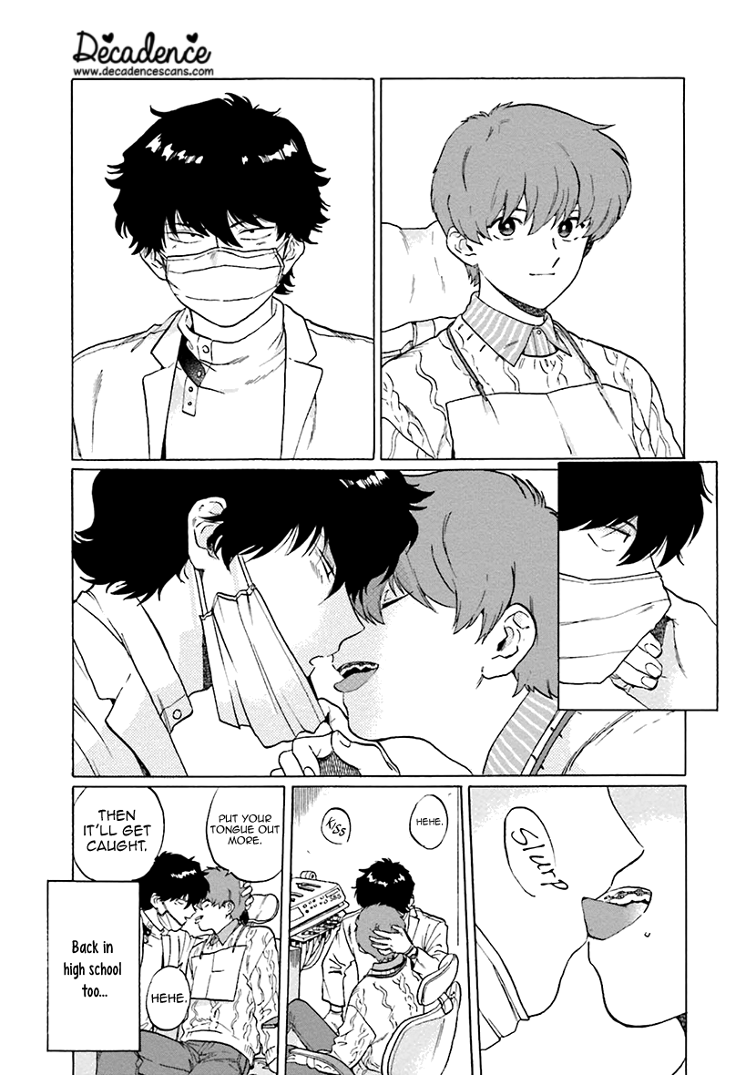 Zatsuon - Vol.1 Chapter 1: Braces Kiss