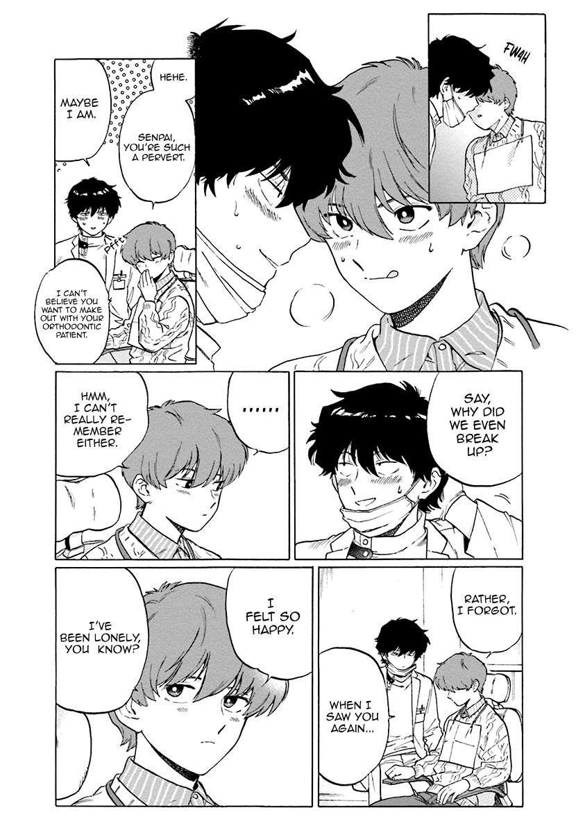 Zatsuon - Vol.1 Chapter 1: Braces Kiss