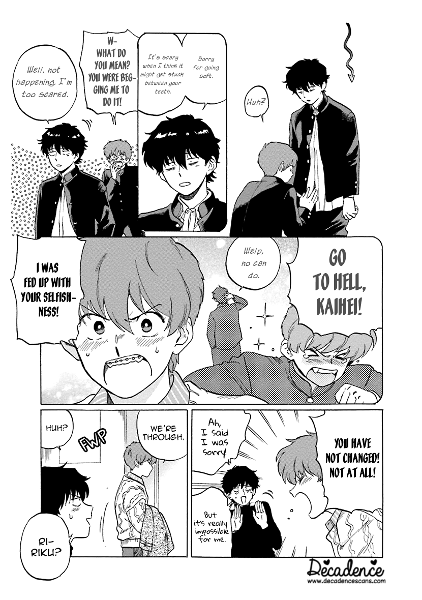 Zatsuon - Vol.1 Chapter 1: Braces Kiss