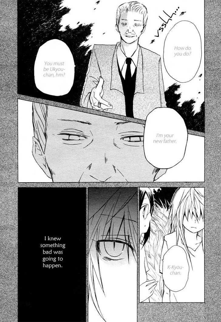 I Love You (Hanatsu Yaya) - Chapter 0