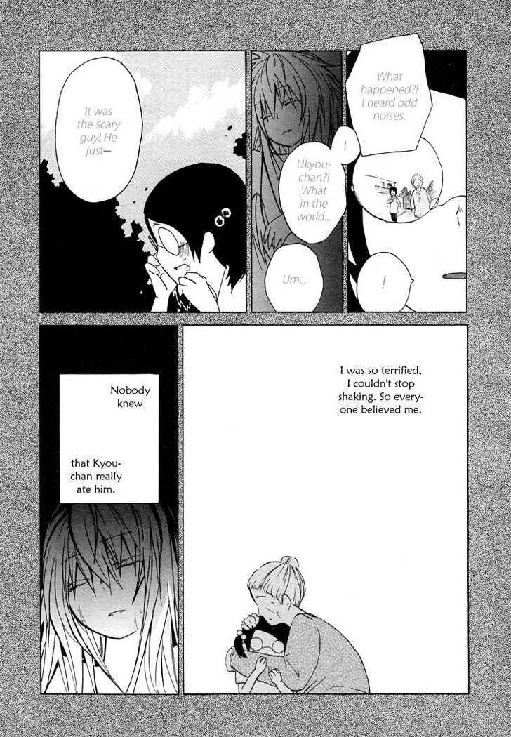 I Love You (Hanatsu Yaya) - Chapter 0