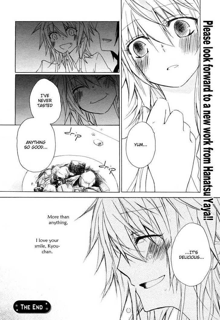 I Love You (Hanatsu Yaya) - Chapter 0