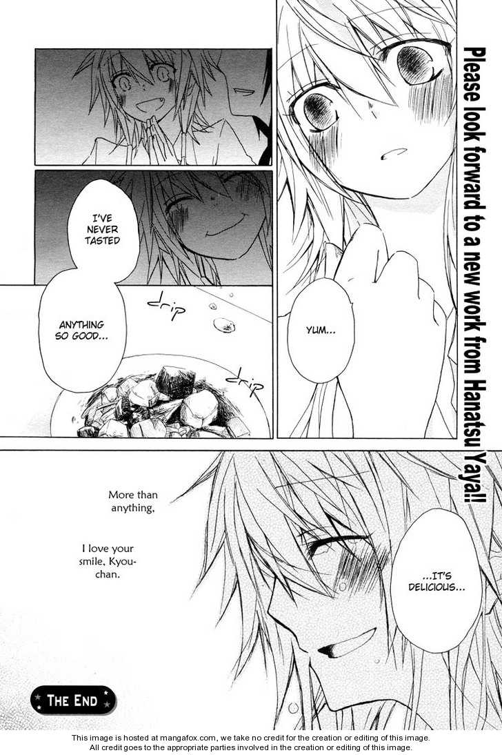 I Love You (Hanatsu Yaya) - Vol.01 Chapter 001