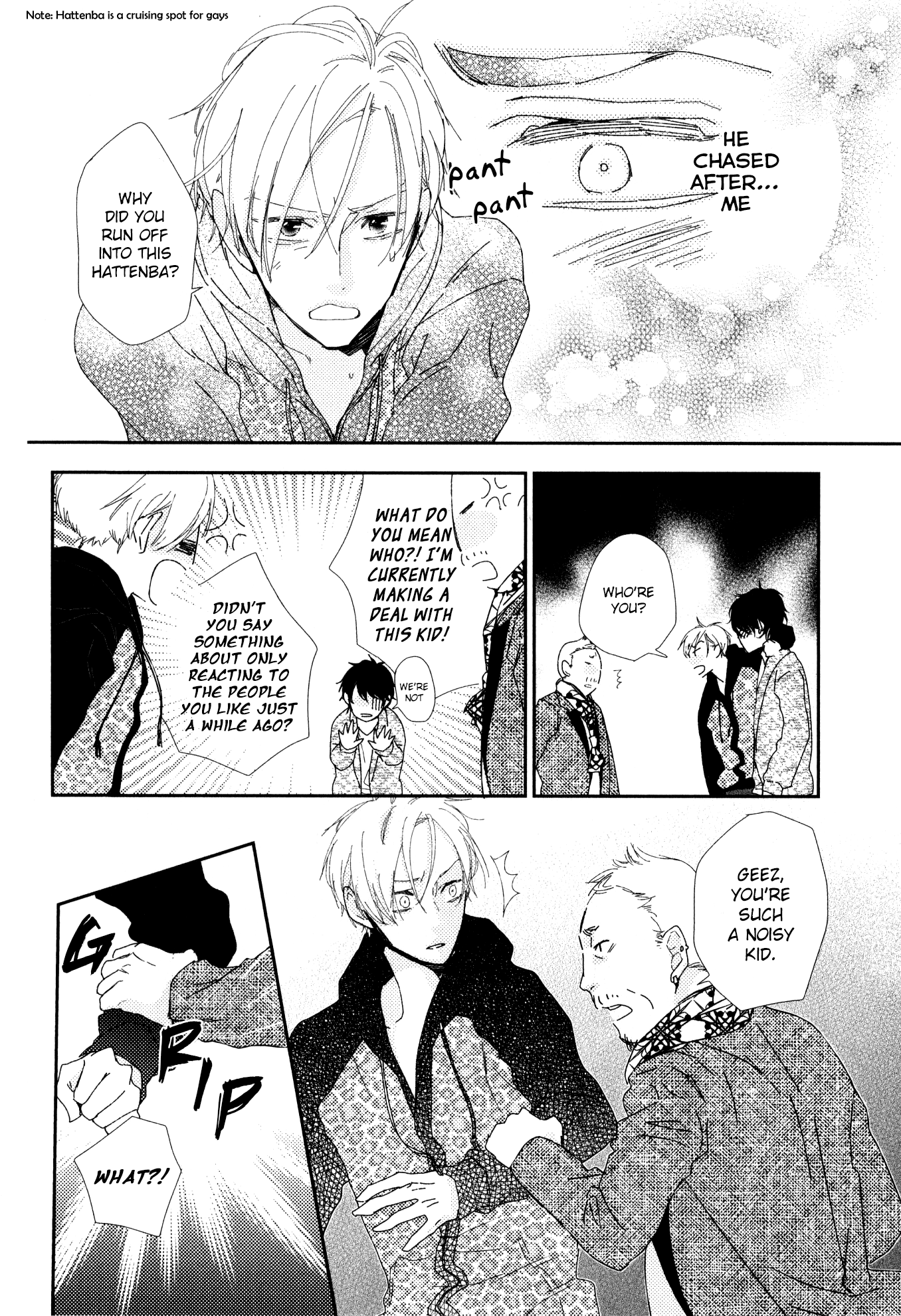 Ore No Shitsuketa Doutei-Chan - Vol.1 Chapter 3