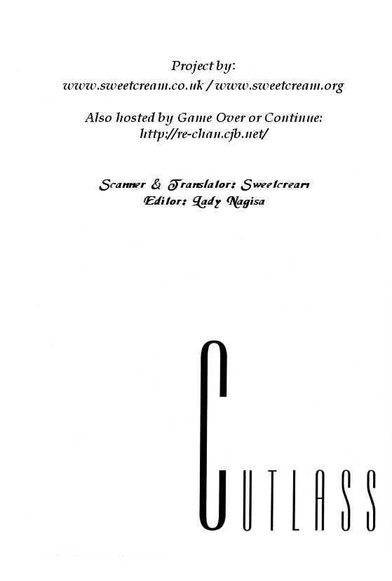 Cutlass - Vol.2 Chapter 6 : Amidst The Devil S Fog