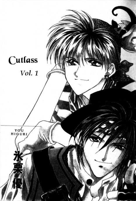 Cutlass - Vol.1 Chapter 1 : The Boy Who Dreamt Of Fish