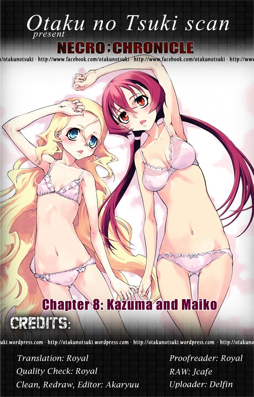 Necro;Chronicle - Vol.3 Chapter 8 : Kazuma And Maiko