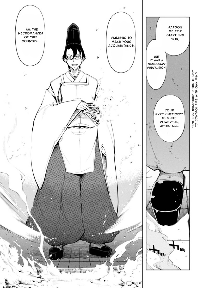 Necro;Chronicle - Vol.3 Chapter 8 : Kazuma And Maiko