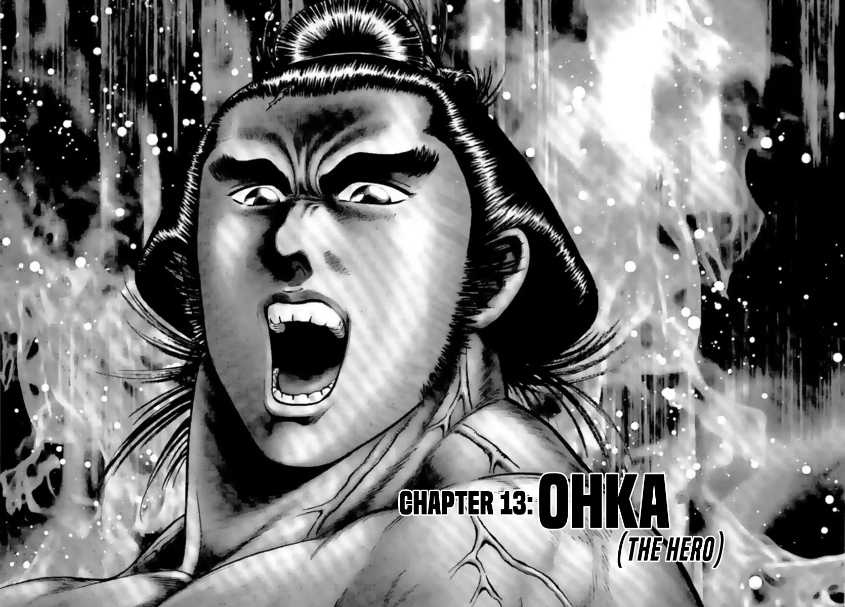 Yorozuyama Juban Shobu - Vol.3 Chapter 13: Ohka (The Hero)