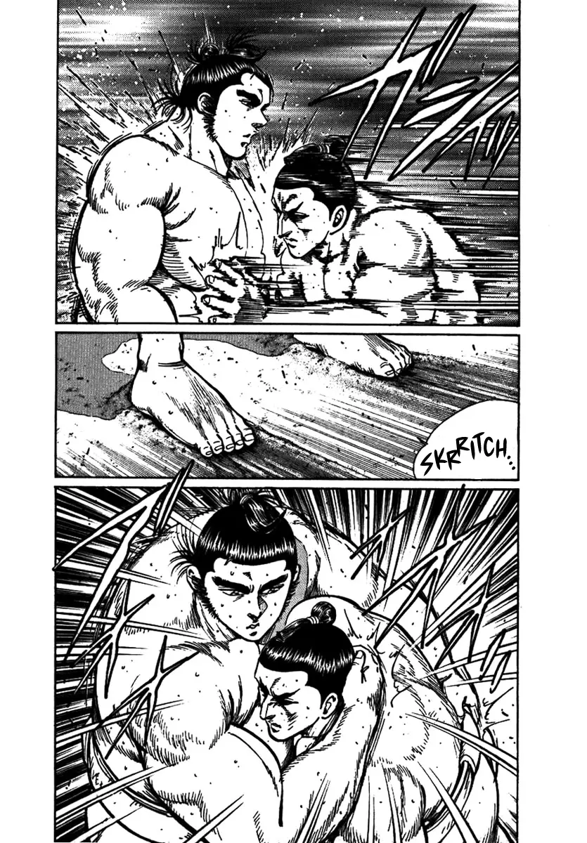 Yorozuyama Juban Shobu - Vol.3 Chapter 16: Higashimaru: Part One (The Strongest Active Yokozuna)