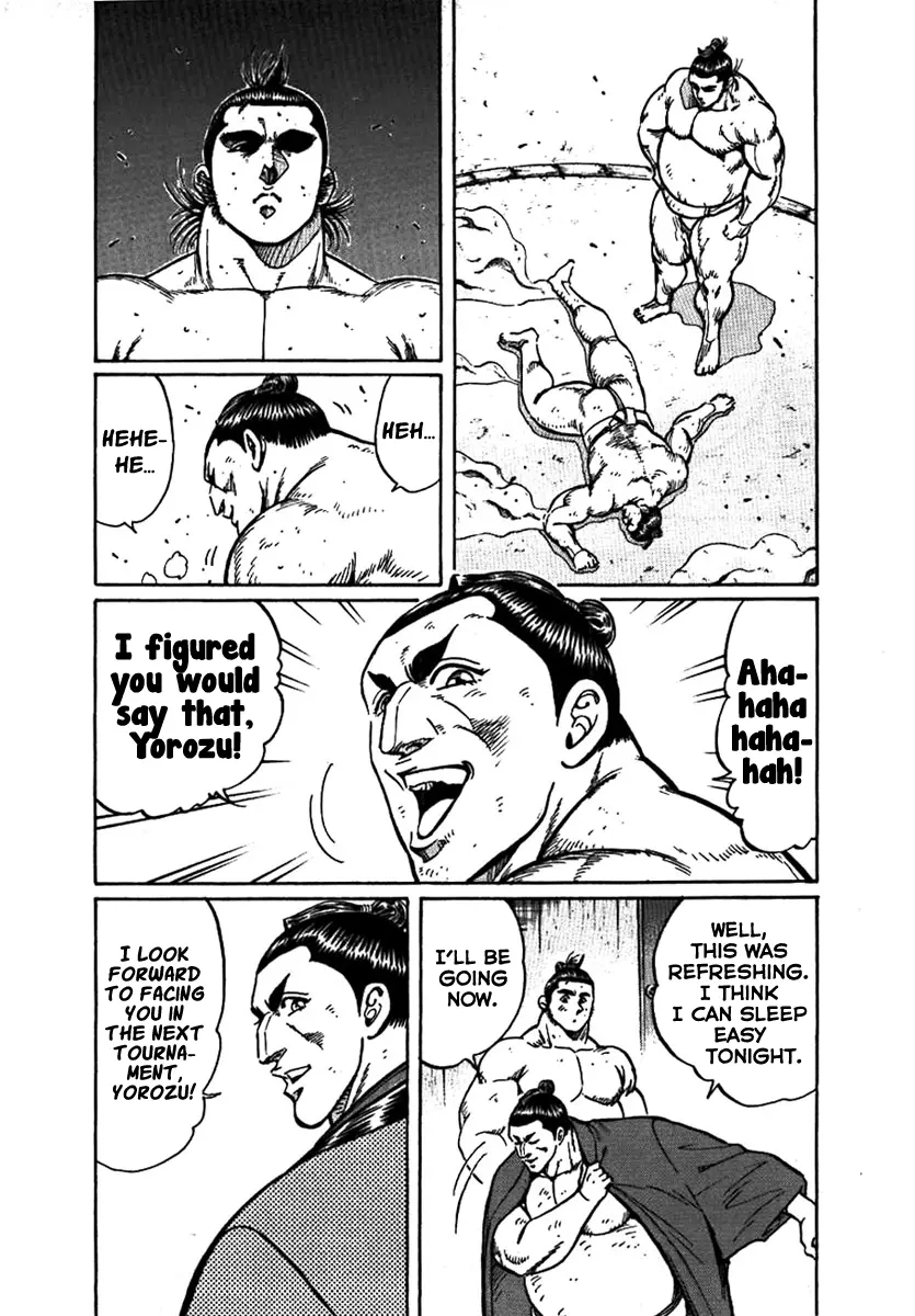 Yorozuyama Juban Shobu - Vol.3 Chapter 16: Higashimaru: Part One (The Strongest Active Yokozuna)