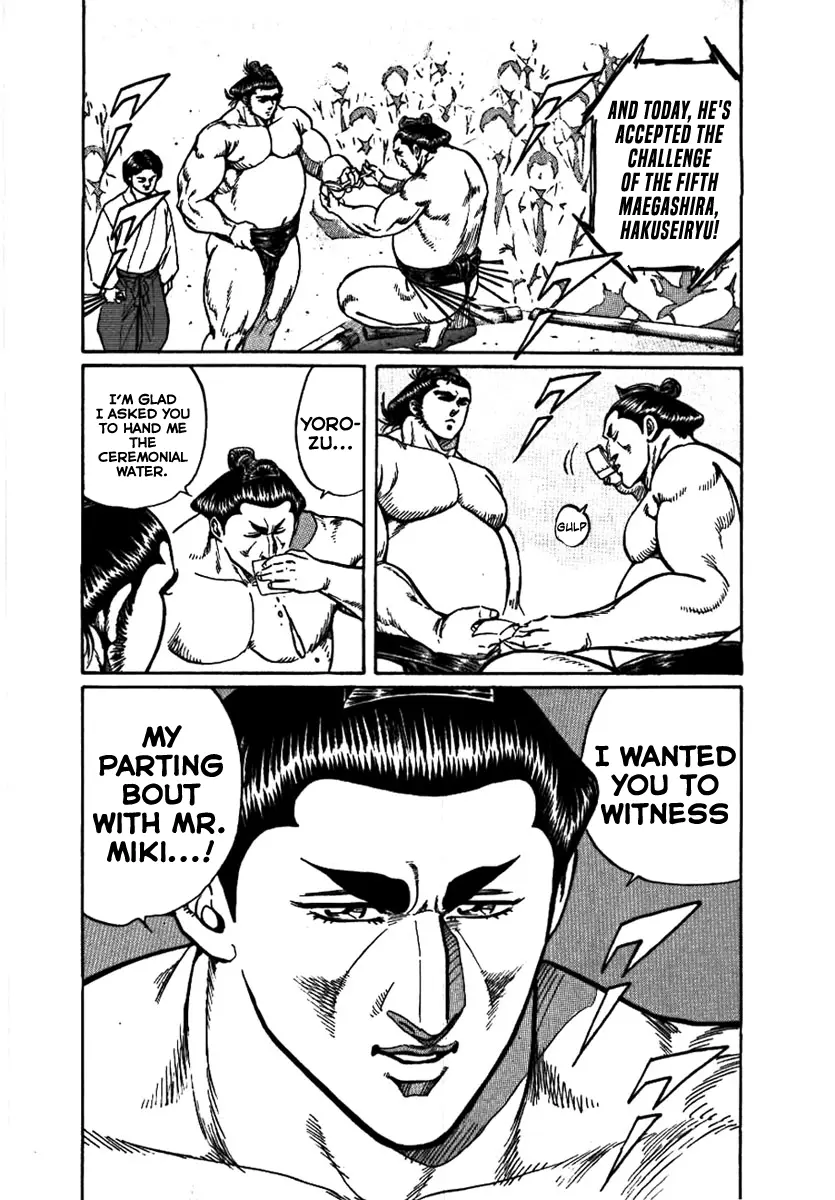 Yorozuyama Juban Shobu - Vol.3 Chapter 16: Higashimaru: Part One (The Strongest Active Yokozuna)