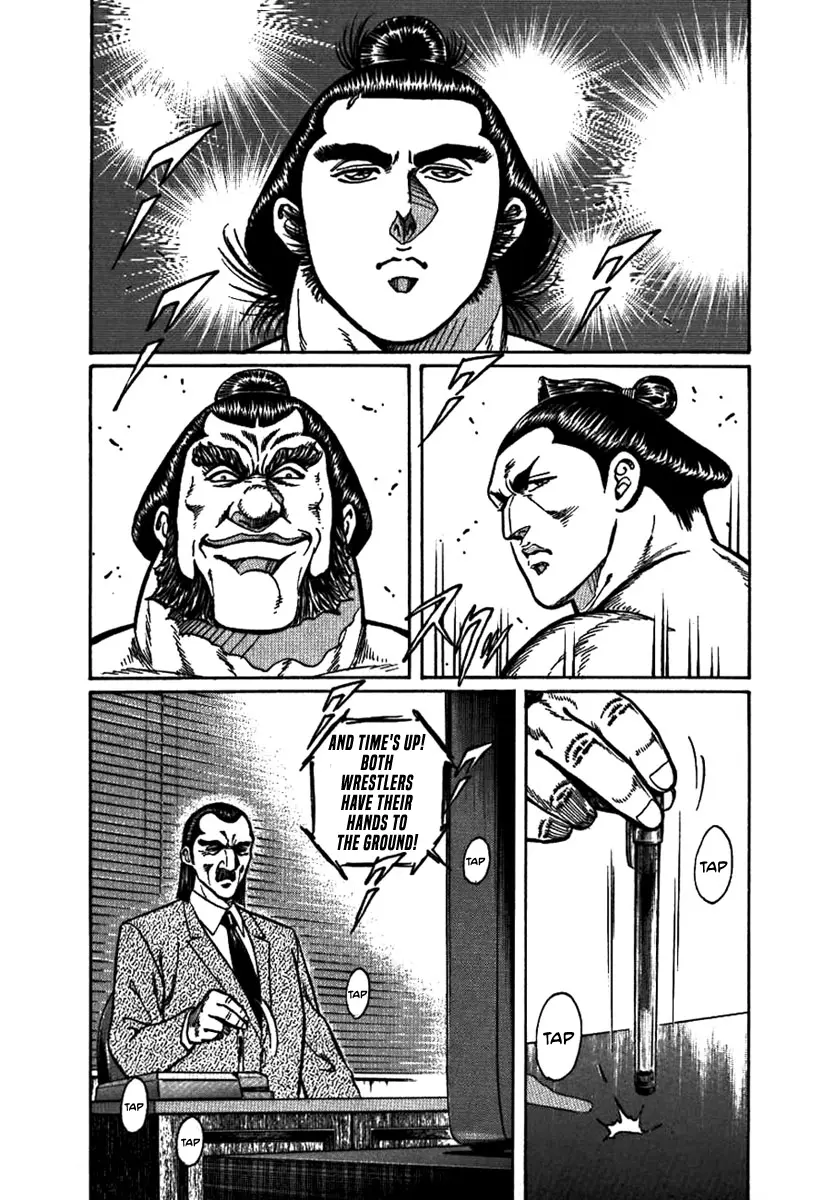 Yorozuyama Juban Shobu - Vol.3 Chapter 16: Higashimaru: Part One (The Strongest Active Yokozuna)