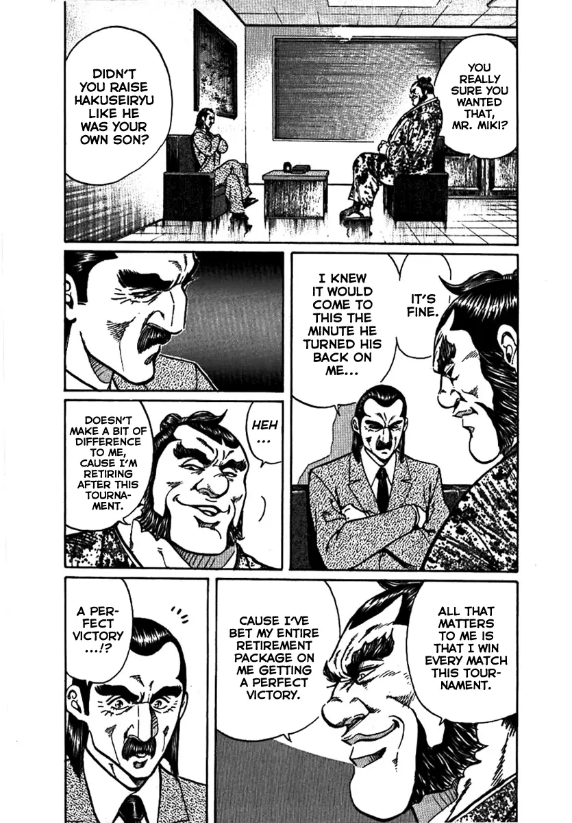 Yorozuyama Juban Shobu - Vol.3 Chapter 16: Higashimaru: Part One (The Strongest Active Yokozuna)