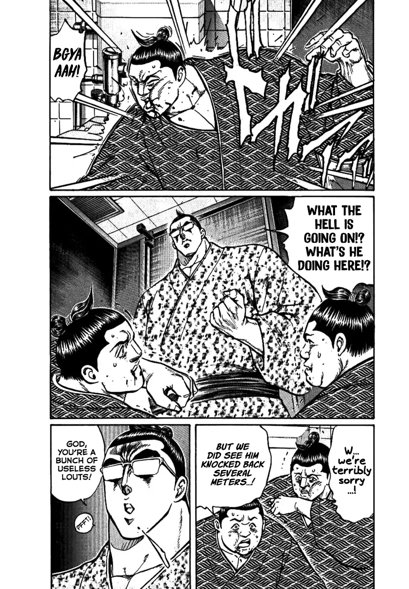 Yorozuyama Juban Shobu - Vol.3 Chapter 12: Chibenho (The Eccentric Wrestler)