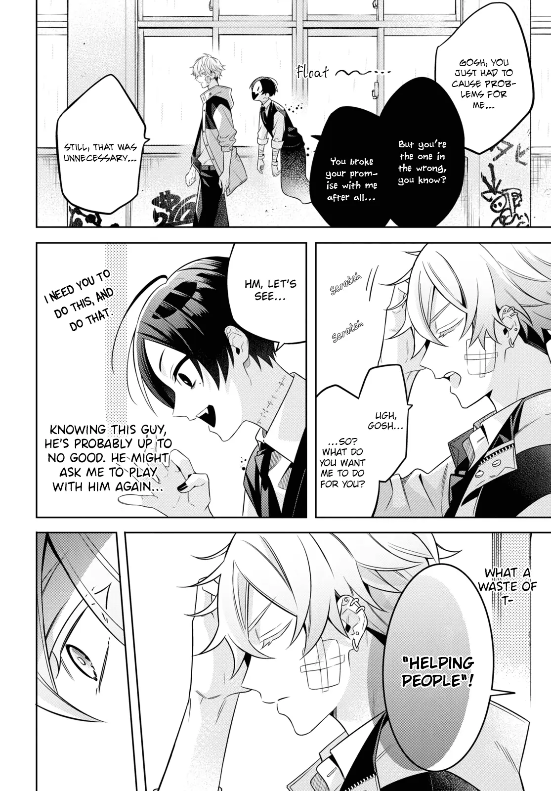 Yuurei-San To Furyou A - Vol.1 Chapter 1: Ghost