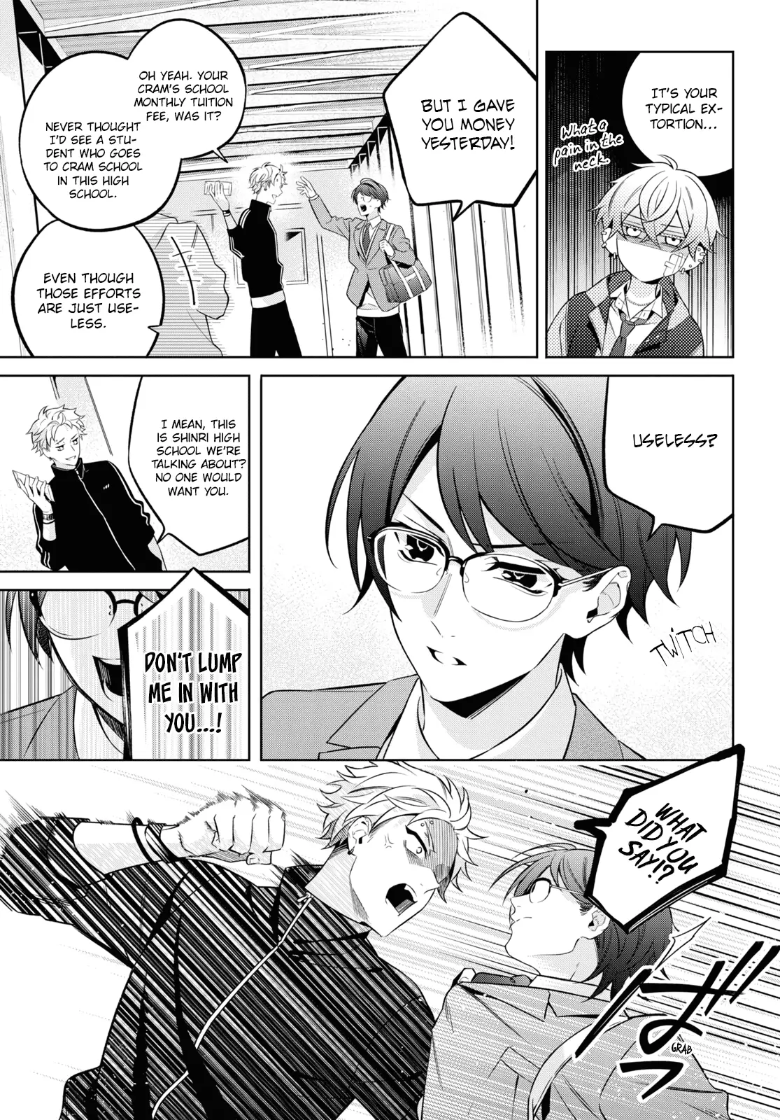 Yuurei-San To Furyou A - Vol.1 Chapter 1: Ghost