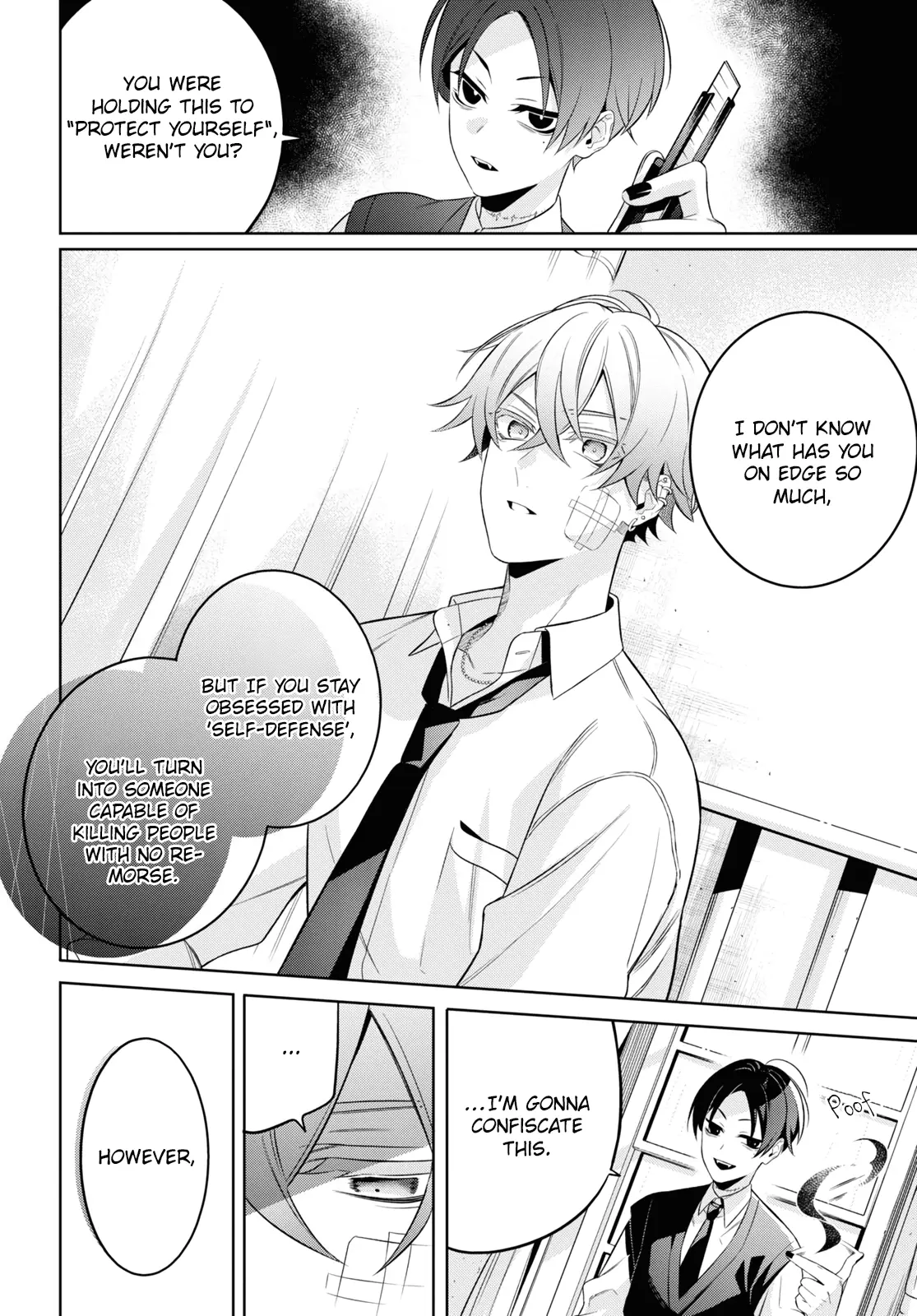 Yuurei-San To Furyou A - Vol.1 Chapter 1: Ghost