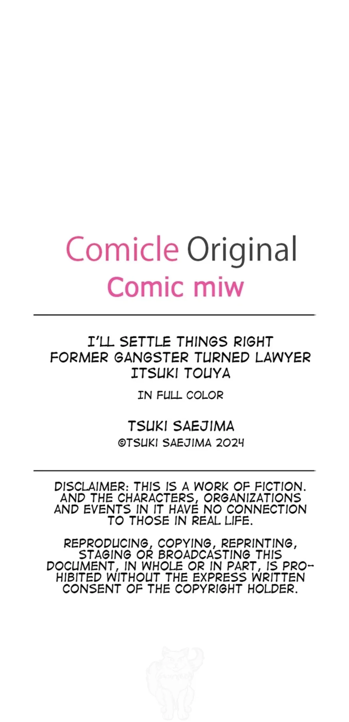 Former Gangster Turned Lawyer Itsuki Touya - Chapter 8