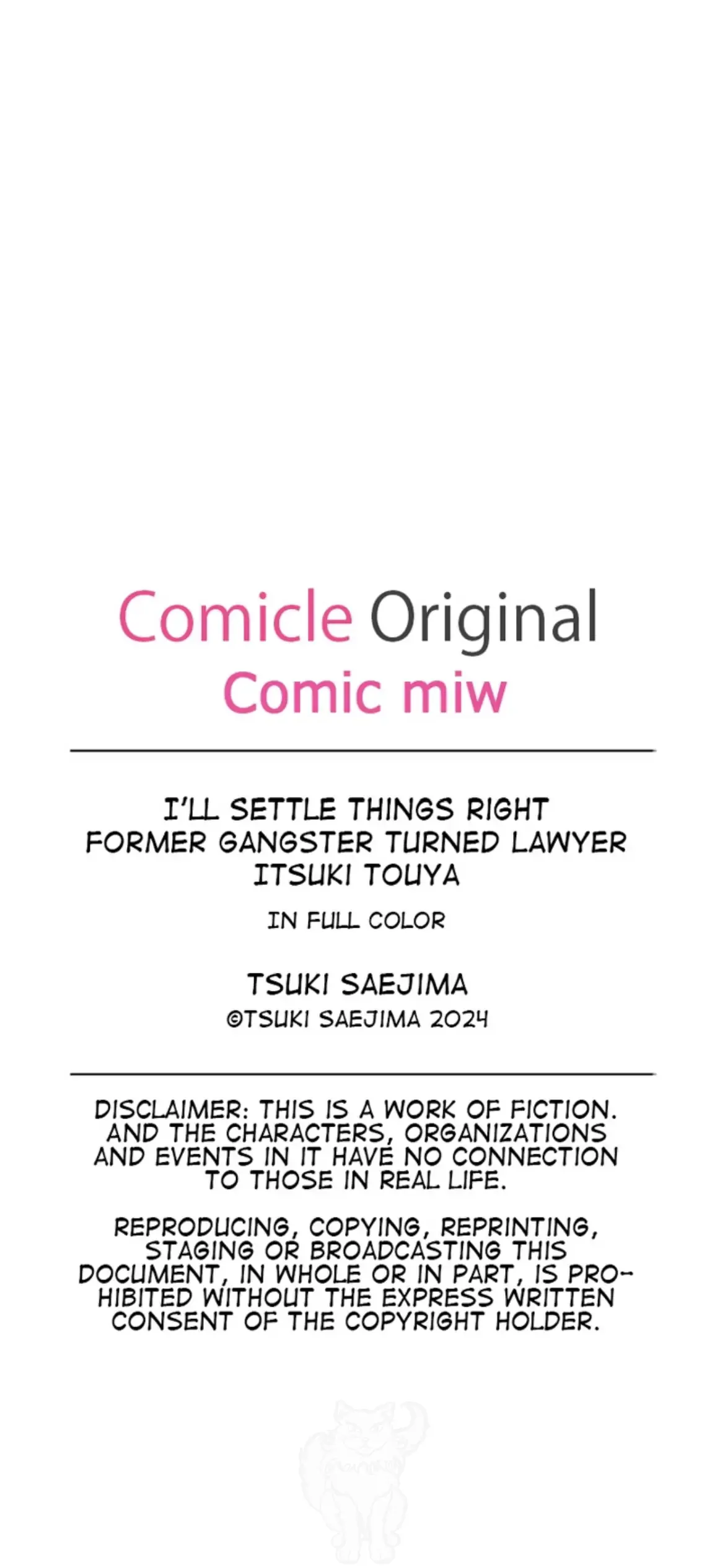 Former Gangster Turned Lawyer Itsuki Touya - Chapter 17