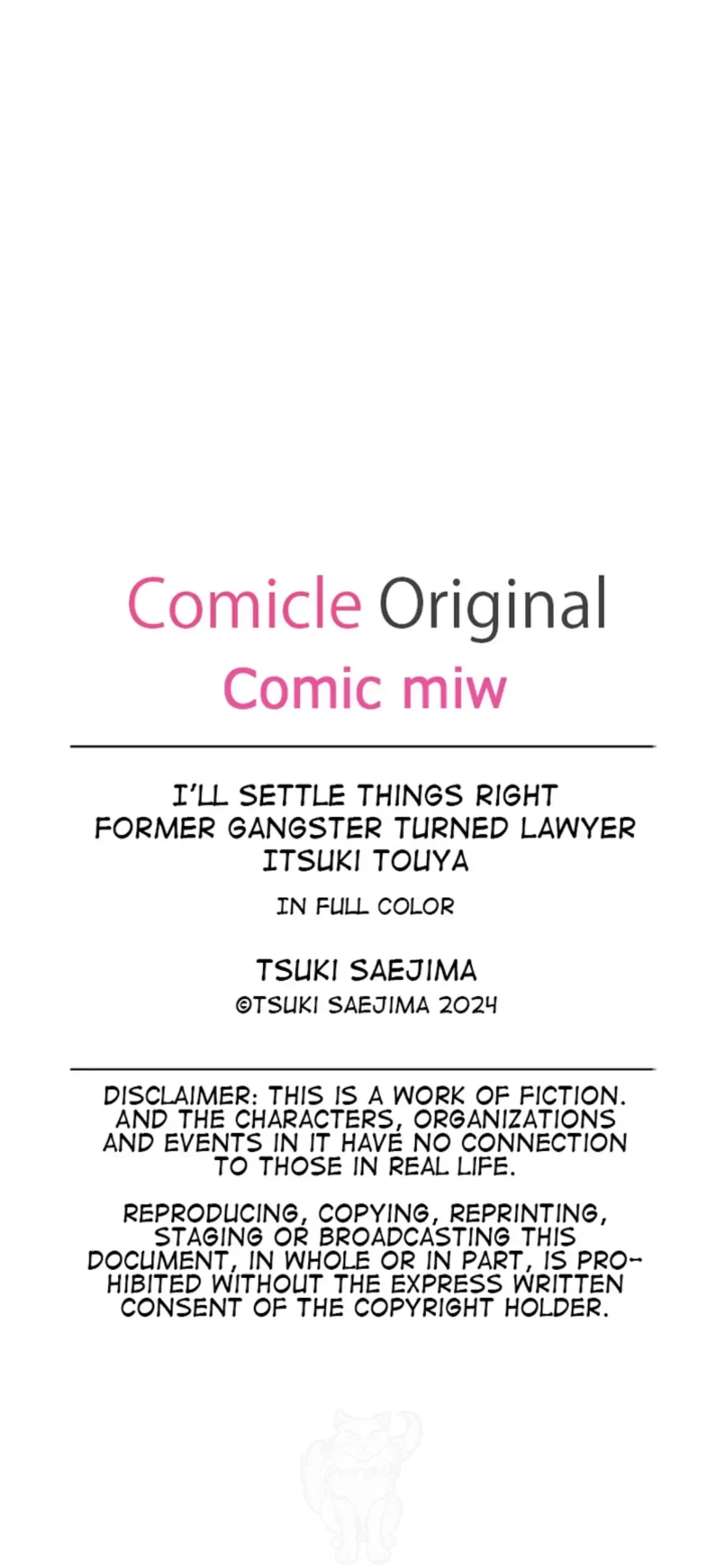 Former Gangster Turned Lawyer Itsuki Touya - Chapter 15